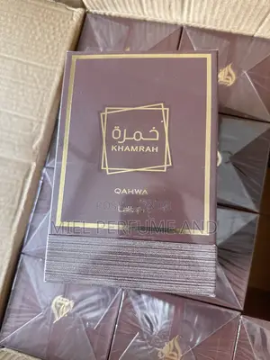 Khamarah Qawah