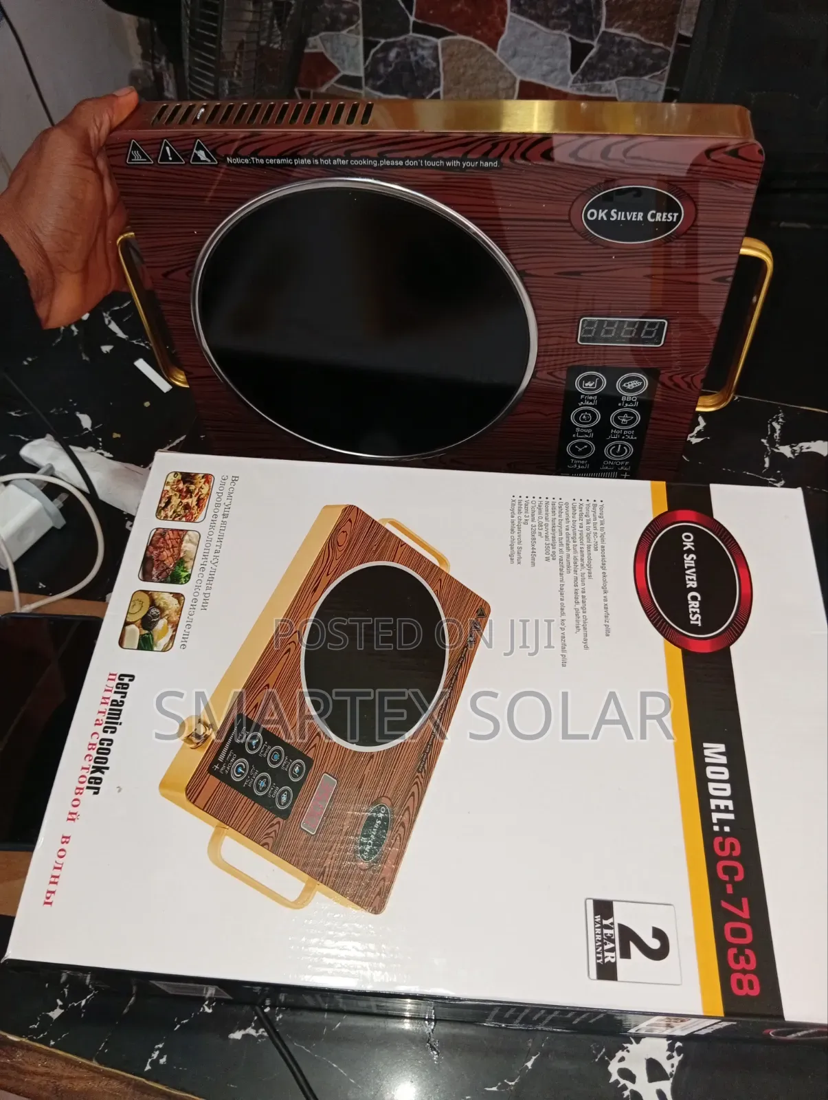 Ok Electric Cooker