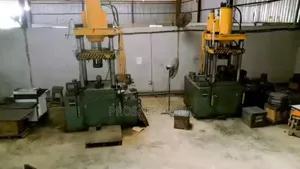Aluminium Factory
