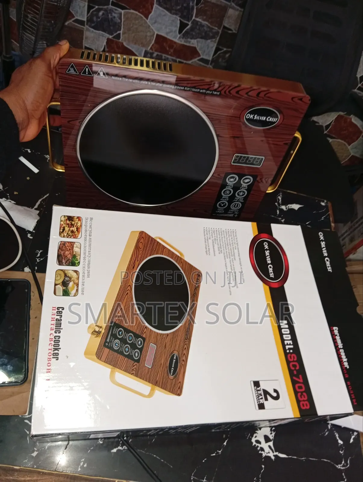 Crest Electric Cooker