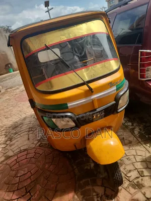 TVS 2024 Yellow