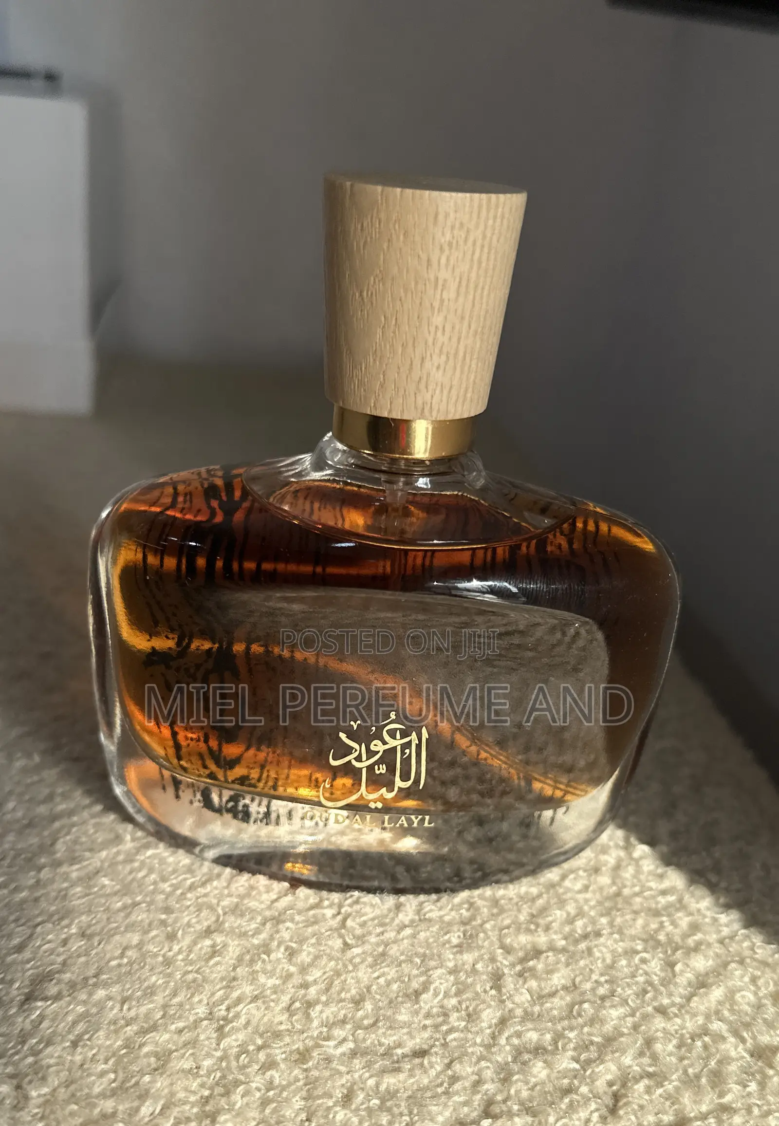 Oud Al Layl