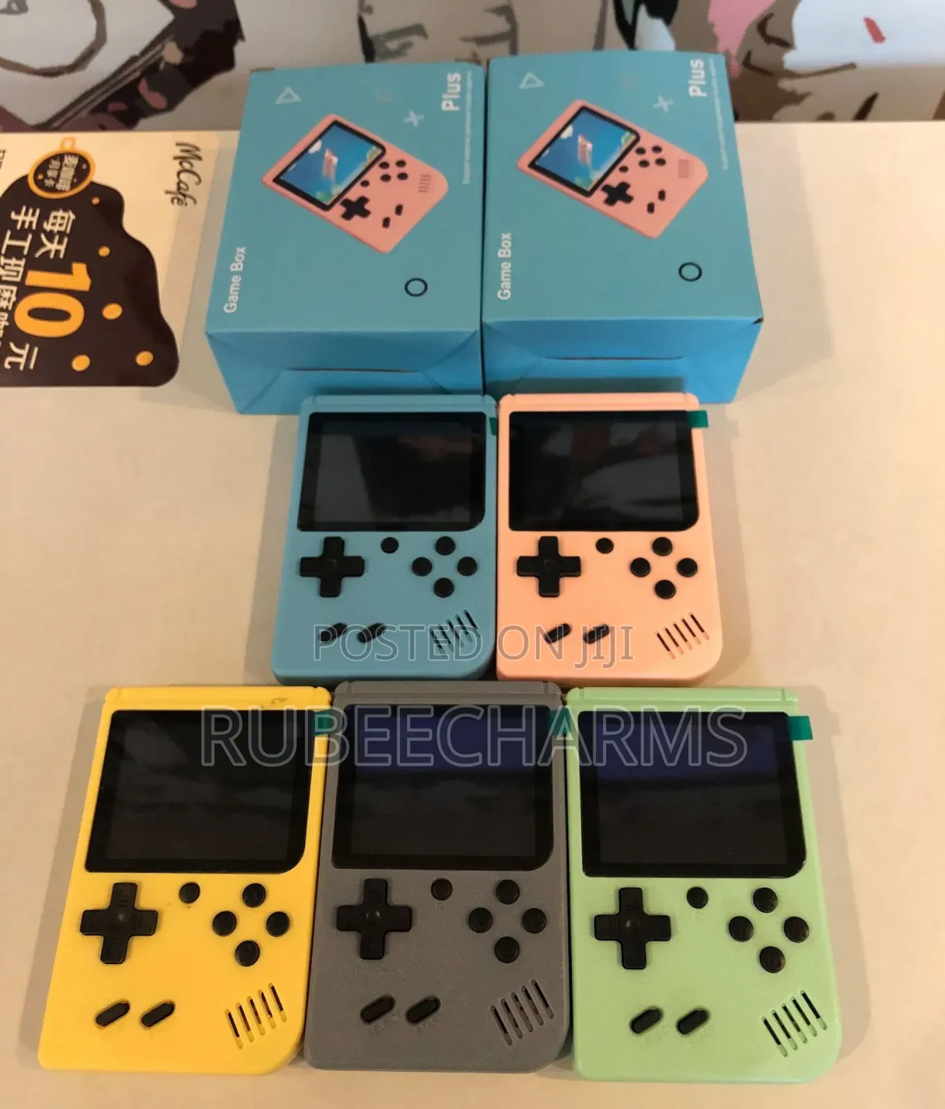 Retro Game Box