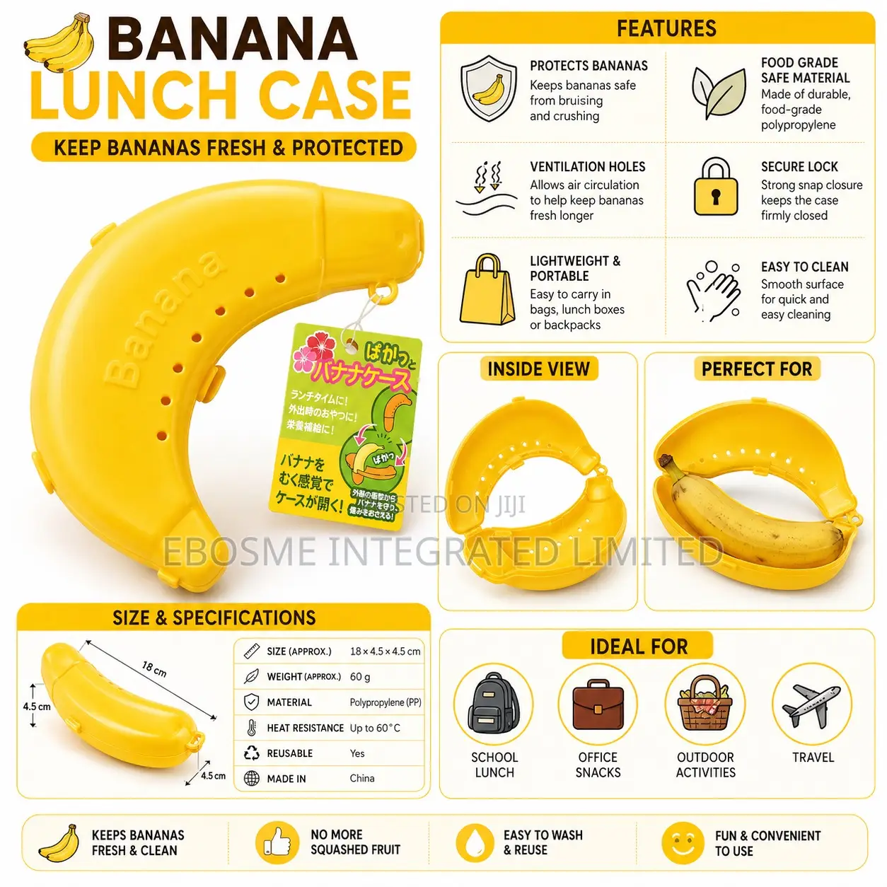 Banana Protective Lunch Case