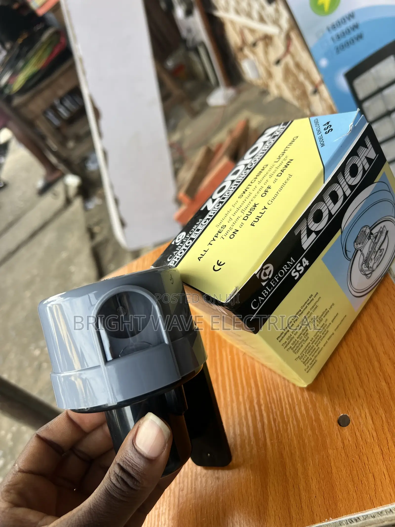 Photocell Lighting Control