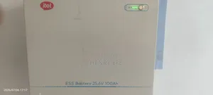 Itel 2.5kw Lithium Battery