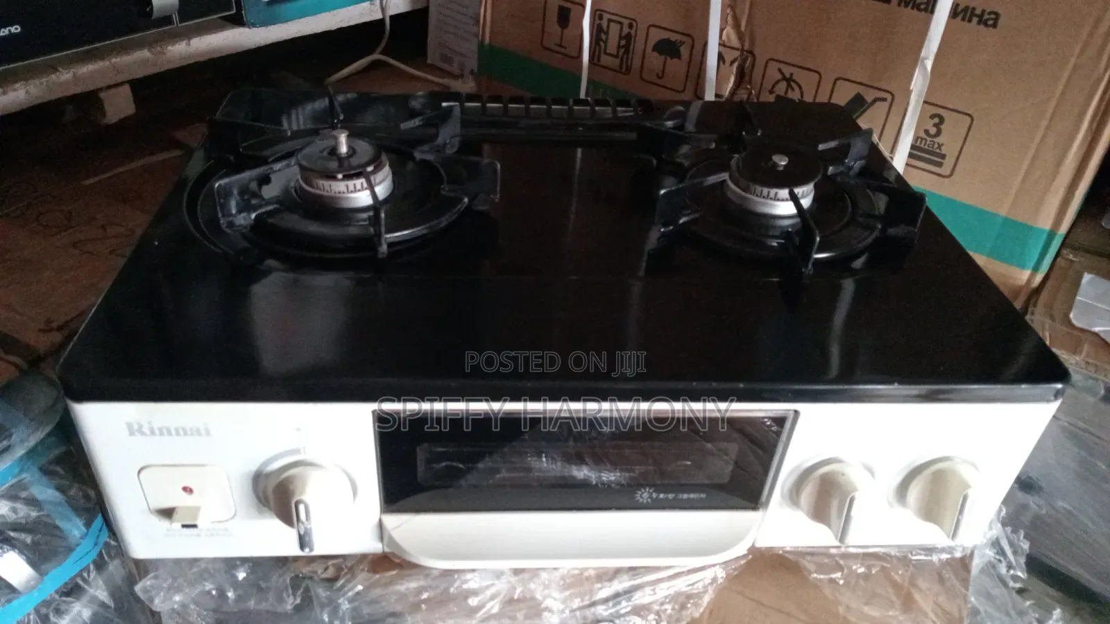 2 Burner Gas Cooker With Grill