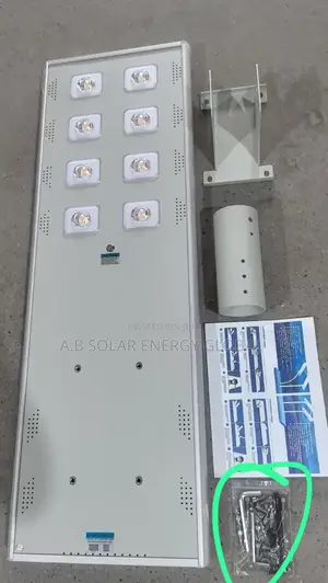 Wakatek All One Solar Street Light