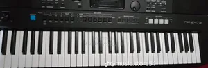 Yamaha Piano