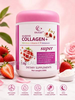 Duozi Marine Collagen+ 5-in-1 Powder (508g)