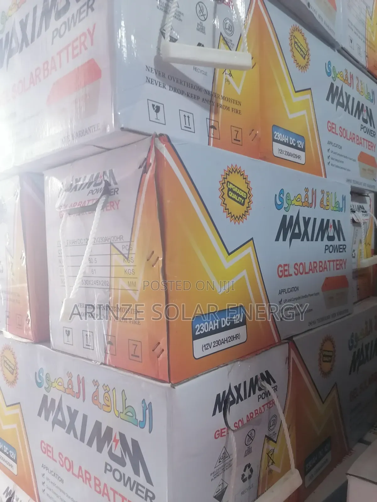 Maximum Power 230ah 12v Battery