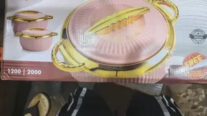 Nova Streaks Insulated Hotpot