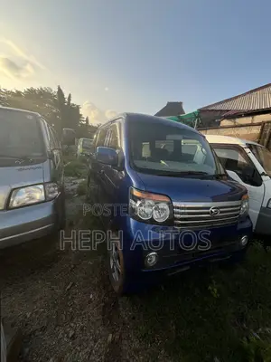 Daihatsu Hijet 2016 Blue