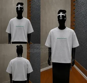 Undisputed T-Shirt