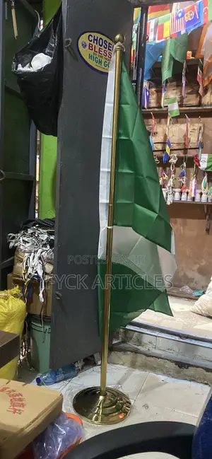 Sports Equipment