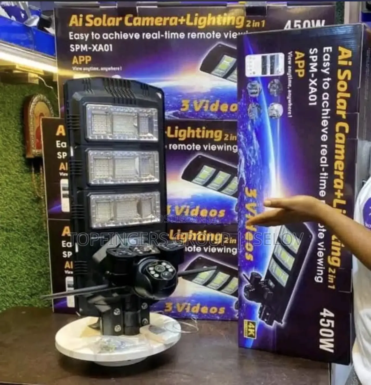 Solar Street Light With Camera. 3 Lens