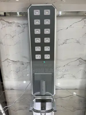 Industrial Solar Light