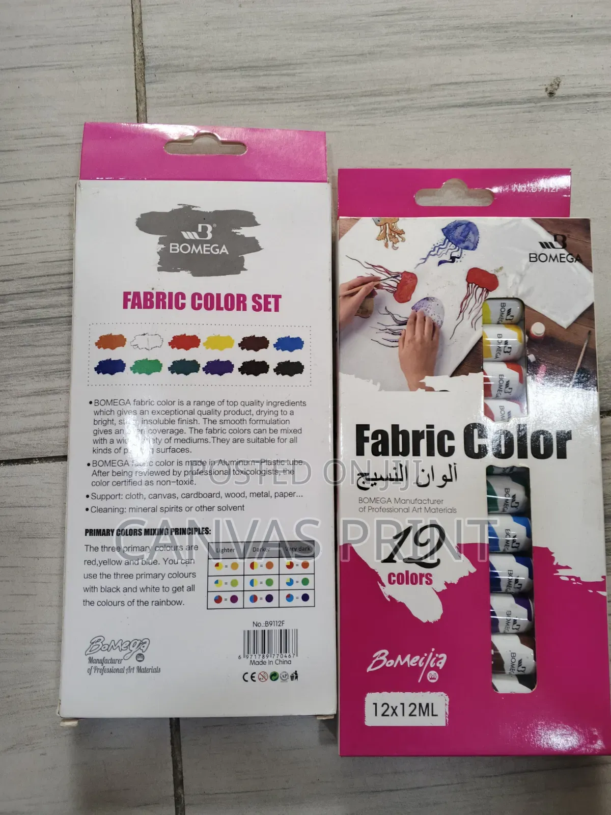 Fabric Paint 12*12 Ml