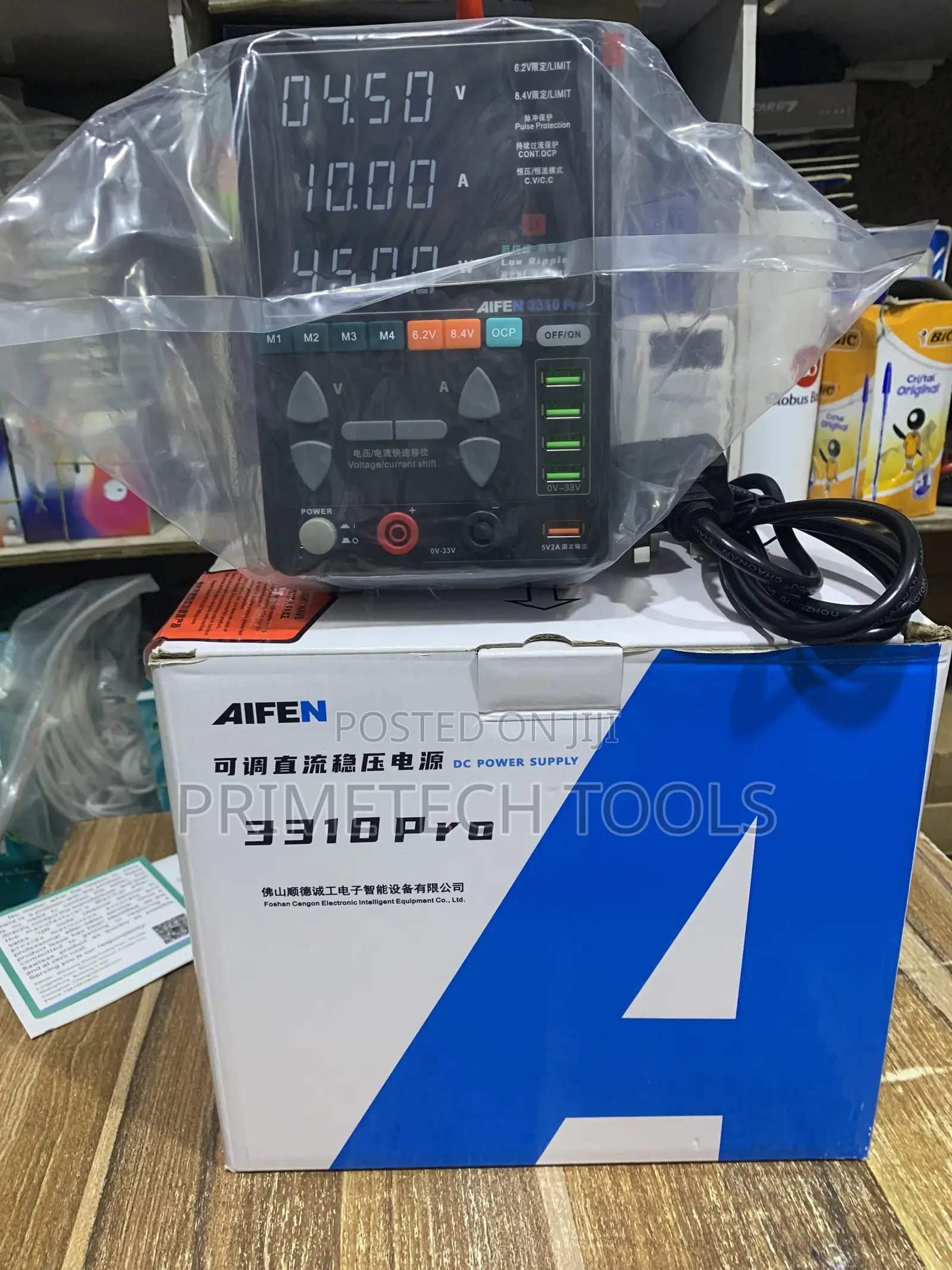 Aifen 3310pro Power Supply