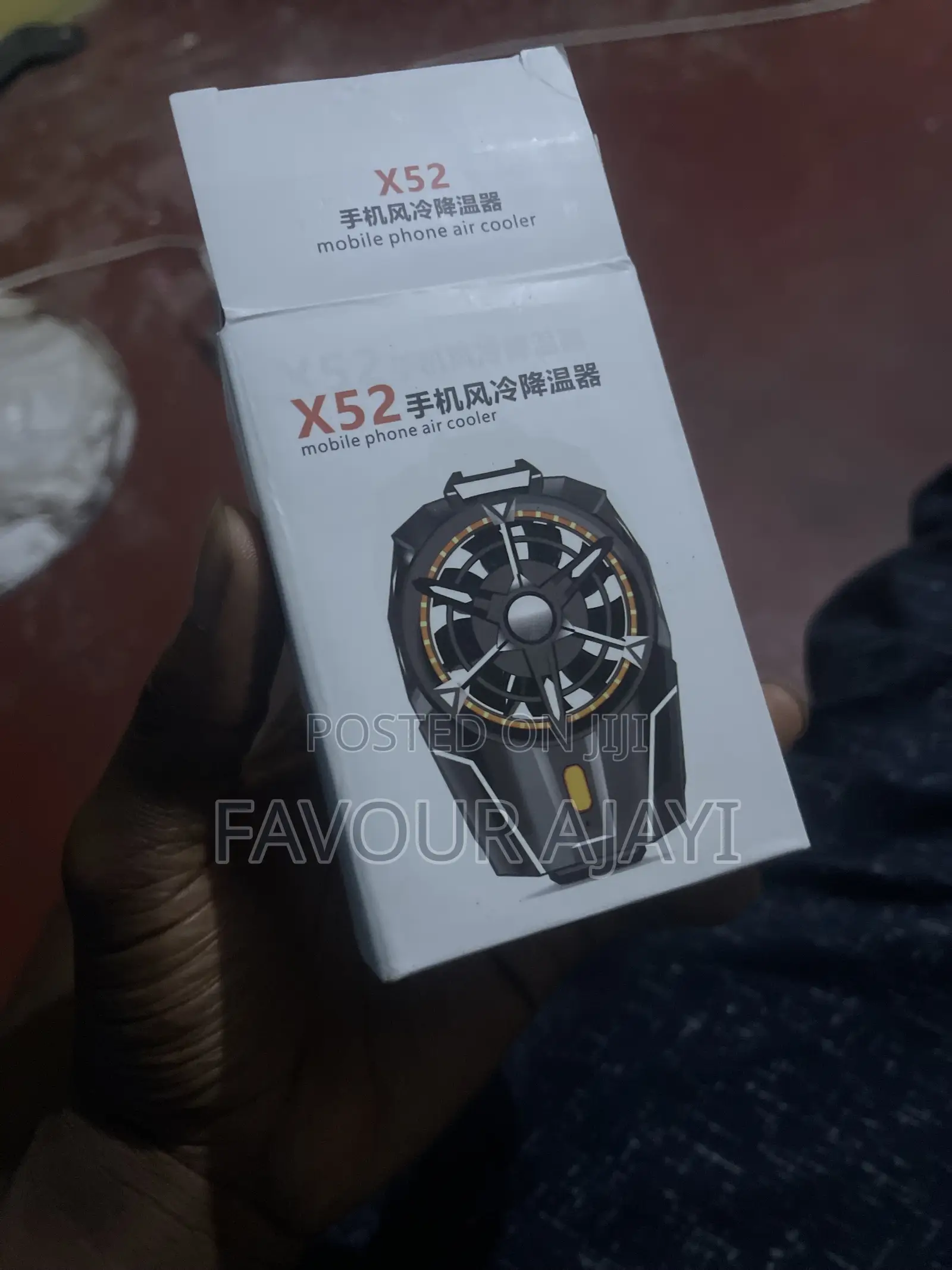 Wireless Phone Cooler