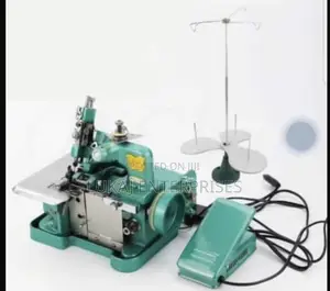 Domestic Weaving Machine