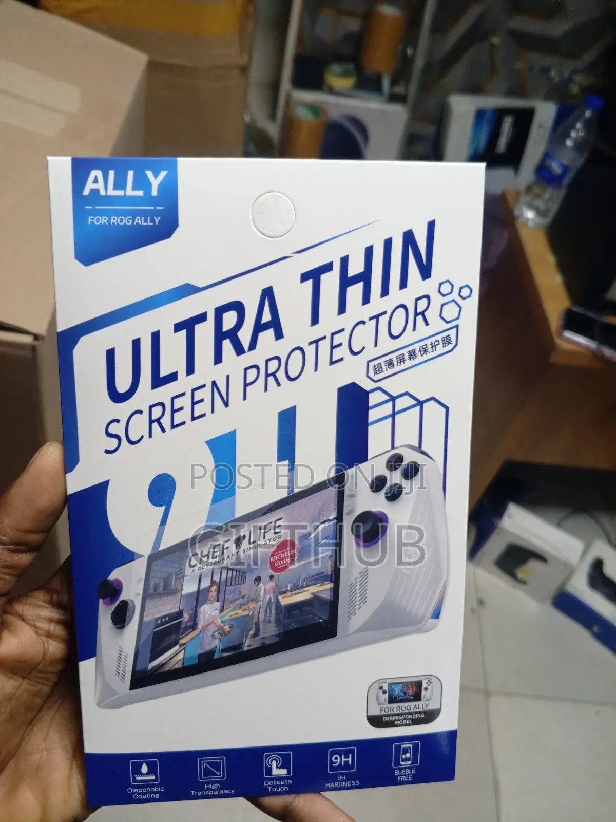 Rog Ally Screen Guard
