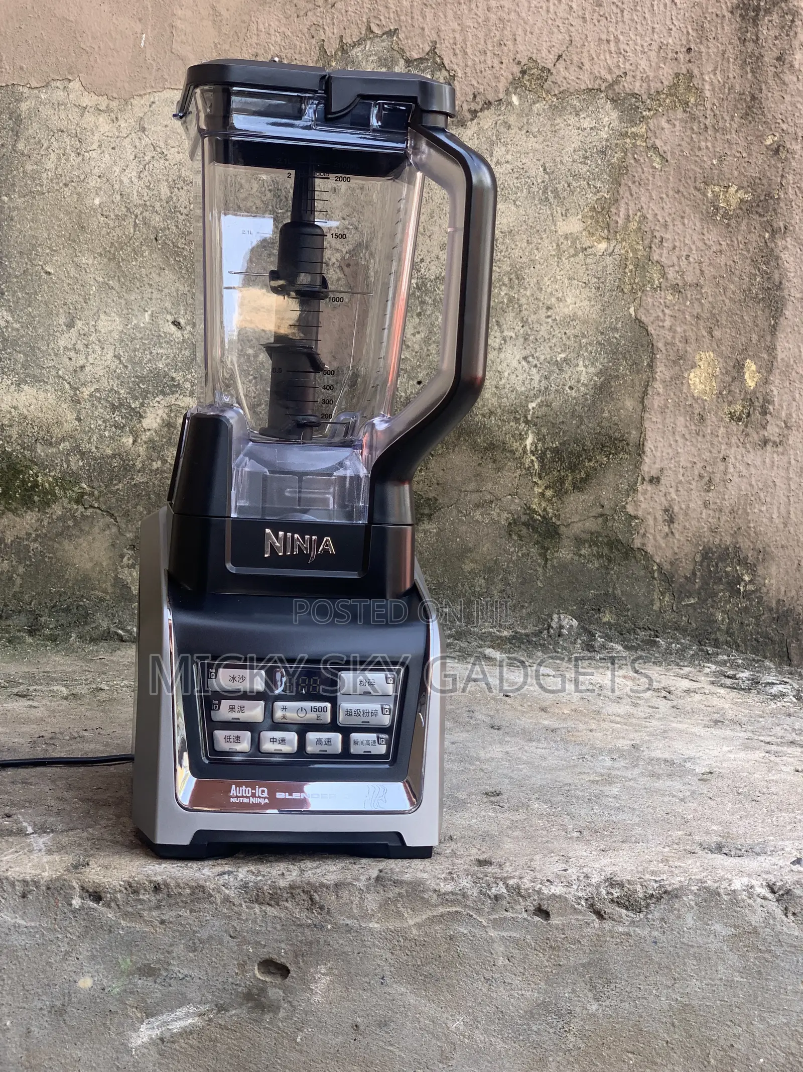 Ninja Blender Duo