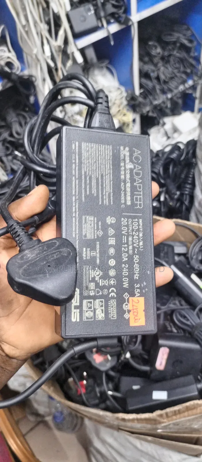 Gaming Charger