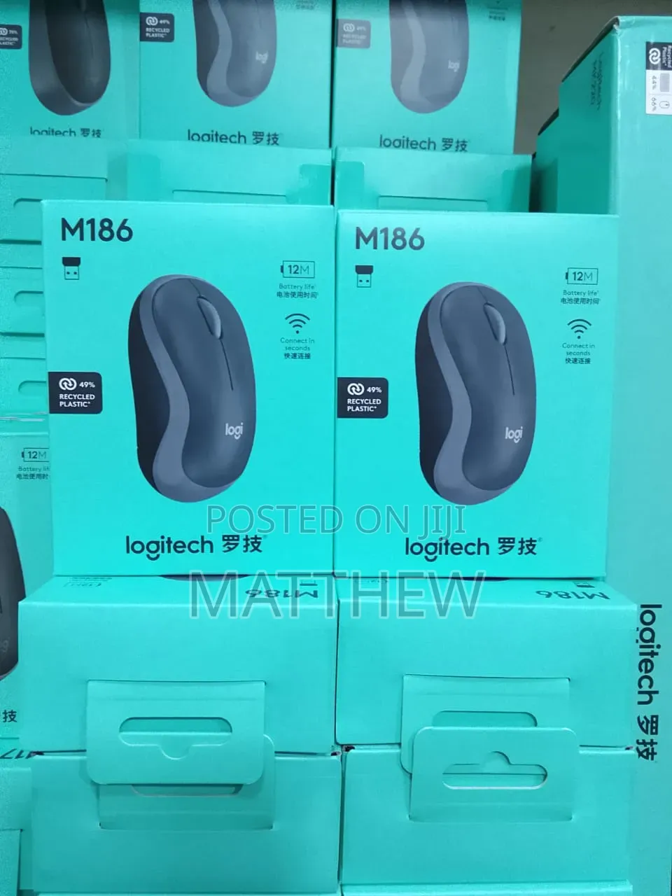 Wireless Mouse