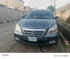Honda Odyssey 2007 Gray