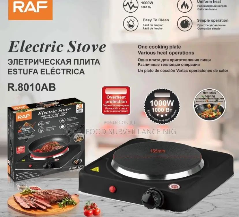 Raf Single Solid Hotplate