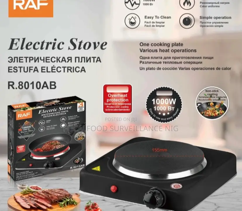 Raf Single Solid Hotplate