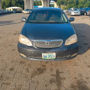 Toyota Corolla 2007 Gray