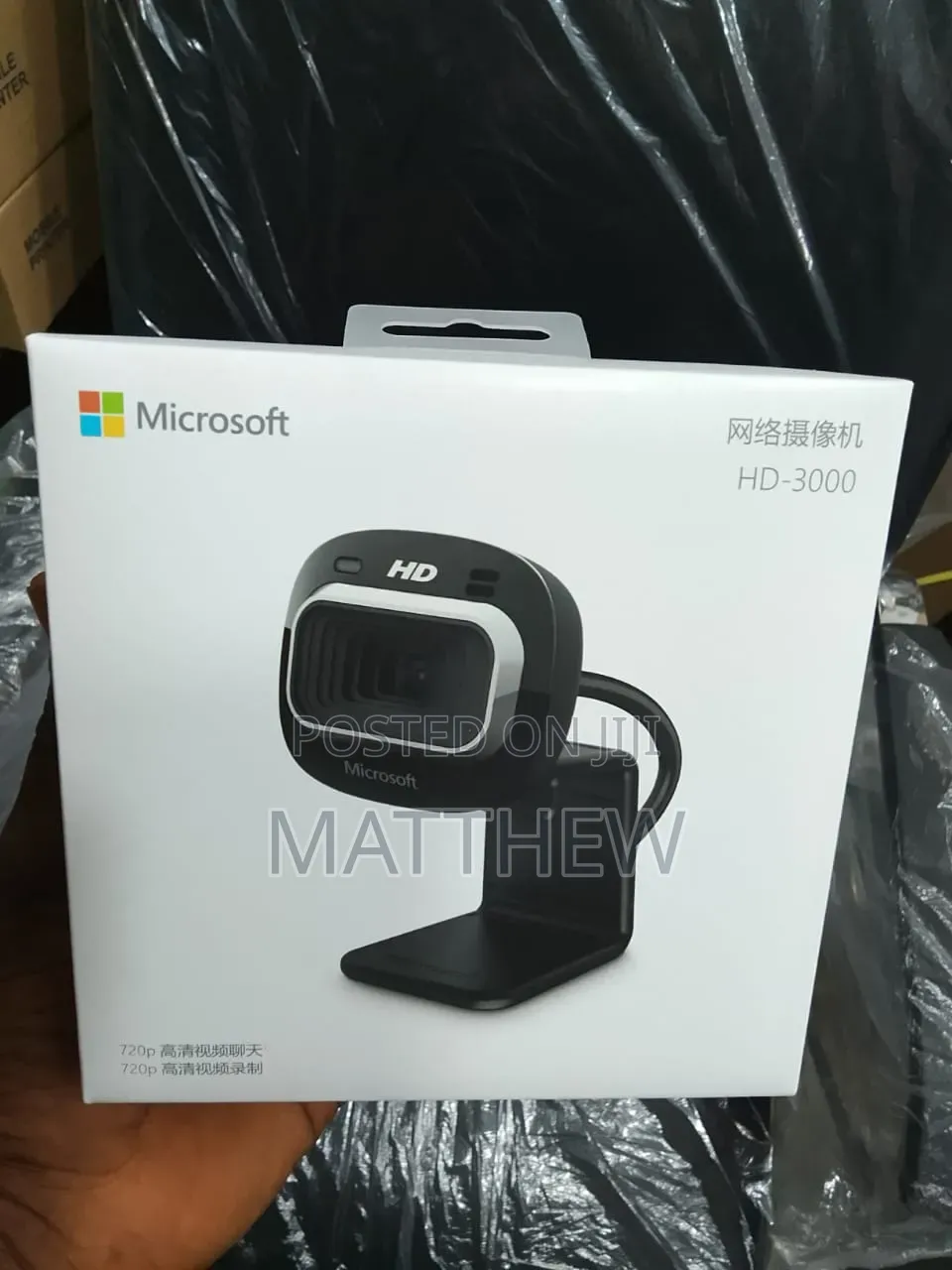 Microsoft Webcam