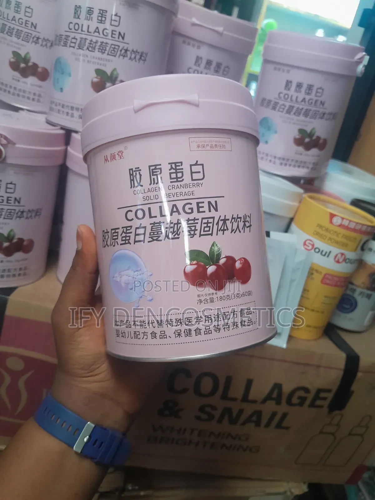 Collagen Cranberry Solid Beverage