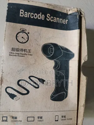 Barcode Scanner