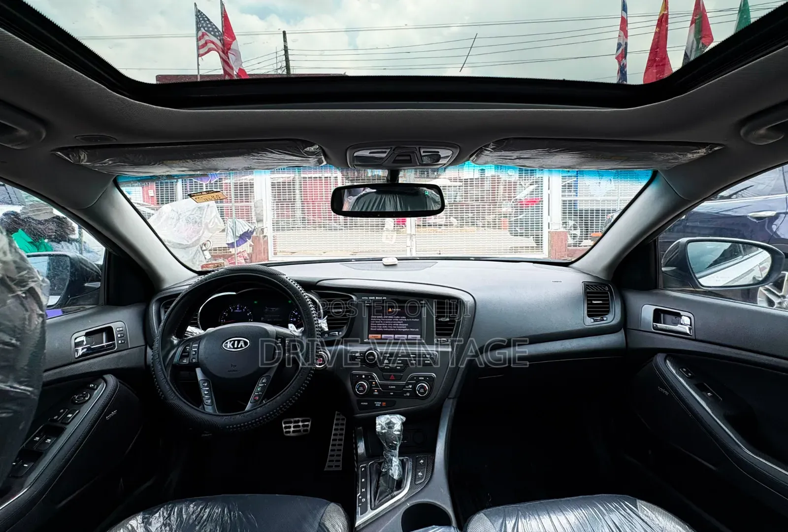 Kia Optima 2012 Beige