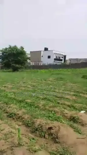 1200sqm Residential Land || Distress Sale || Fenced || Flat