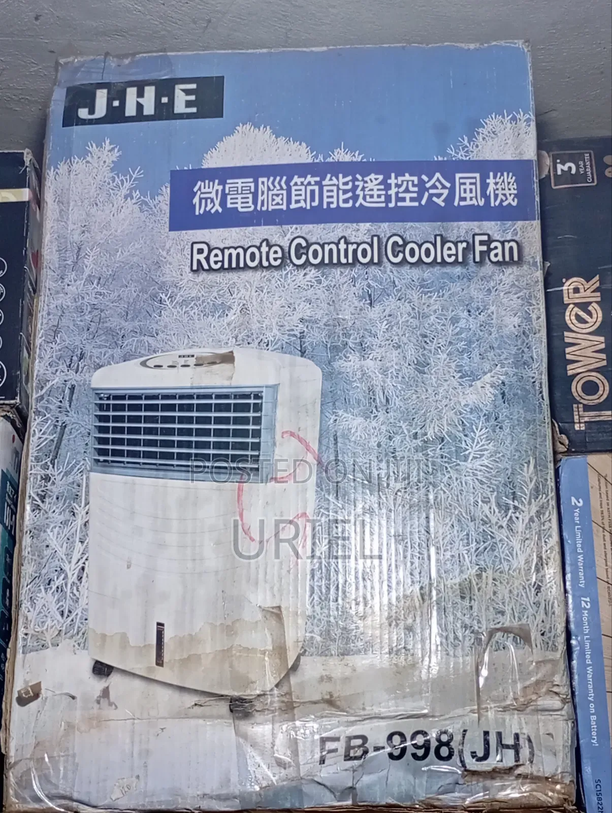 Remote Control Cooler Fan