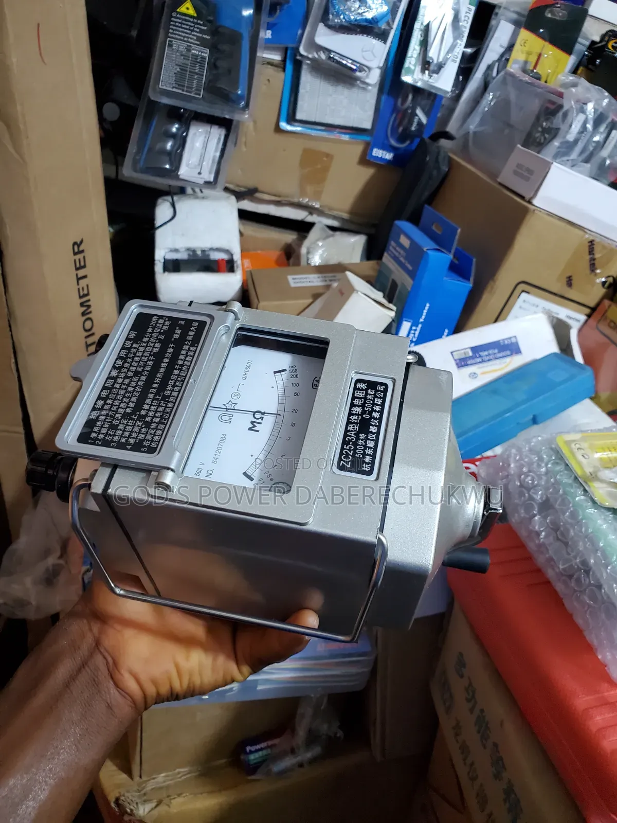 Insulation Resistance Tester