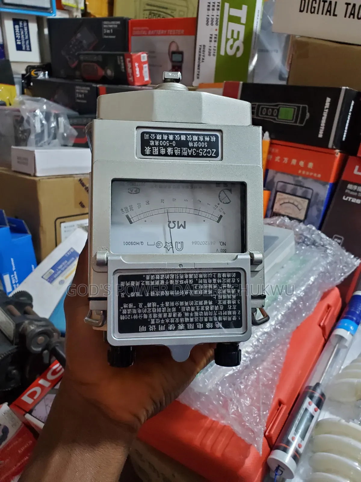Insulation Resistance Tester