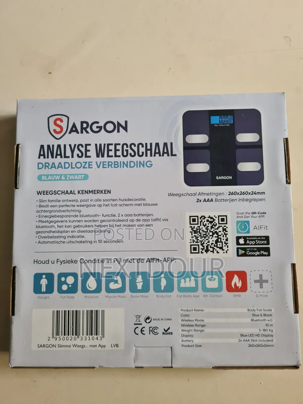 Sargon Smart Scale.