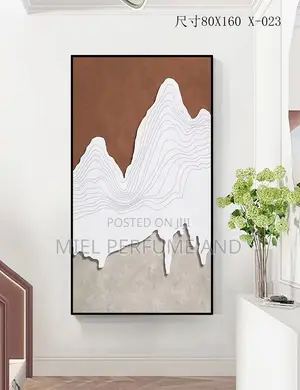 Wall Frame