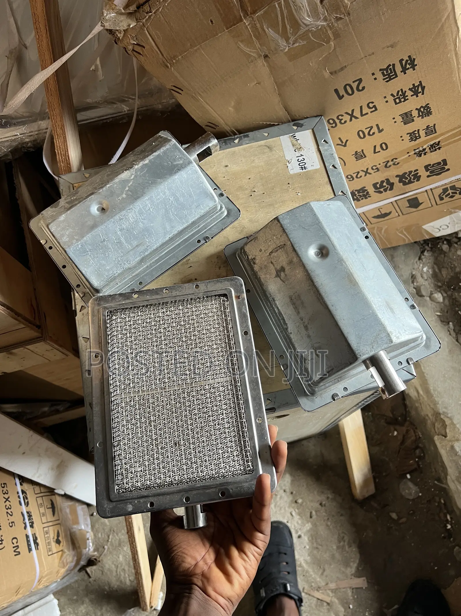 Commercial Shawarma Burner