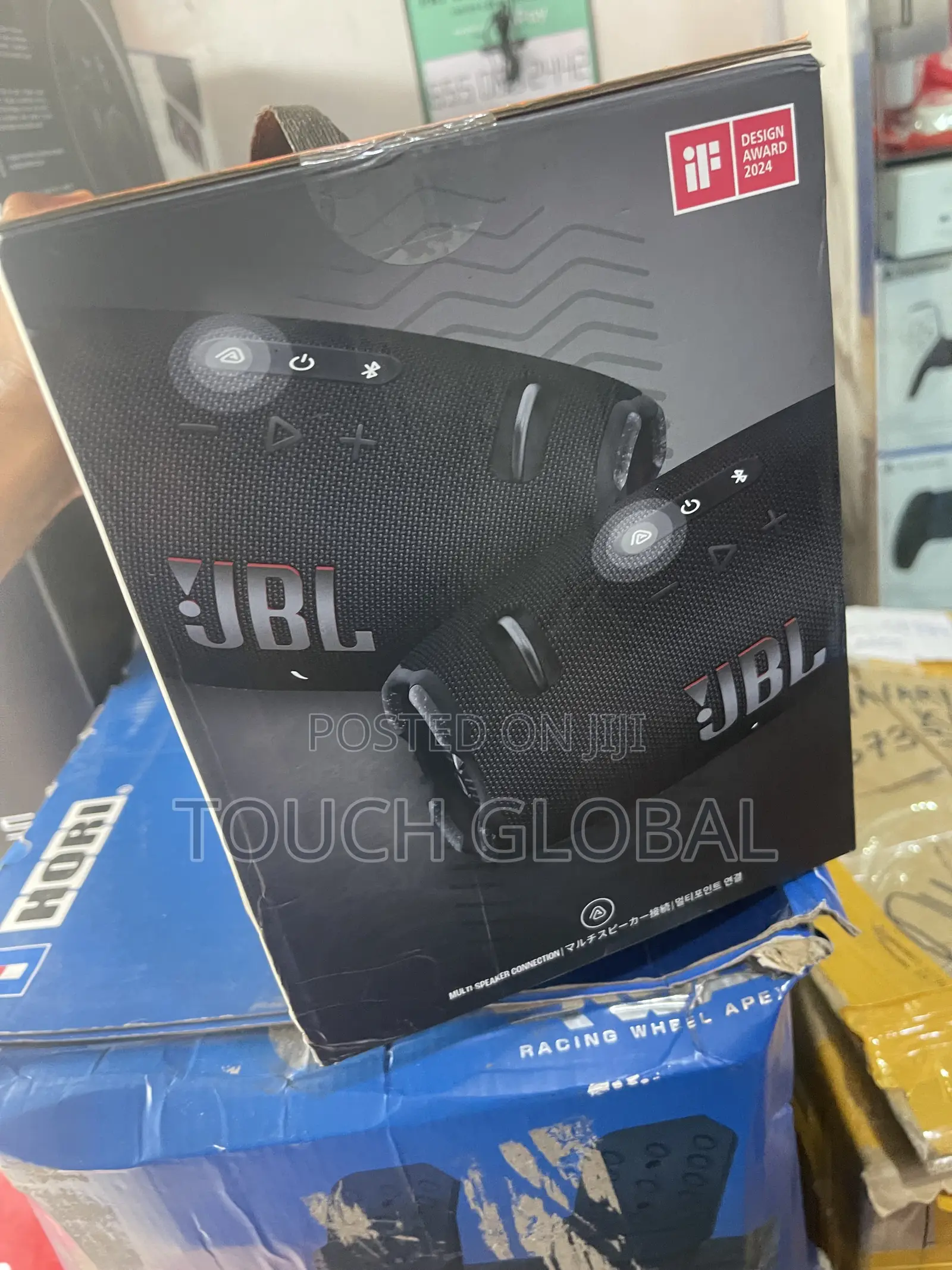 JBL Xtreman 4