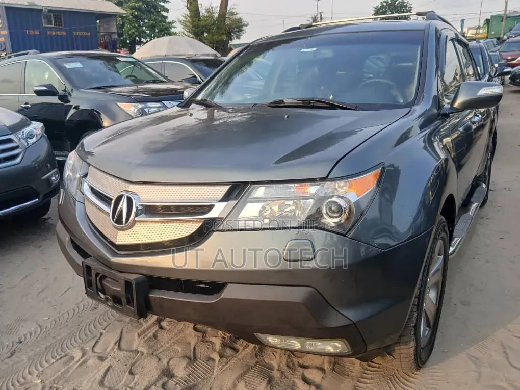 Acura MDX 2008 Gray