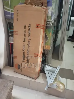 Putain Solar Street Light