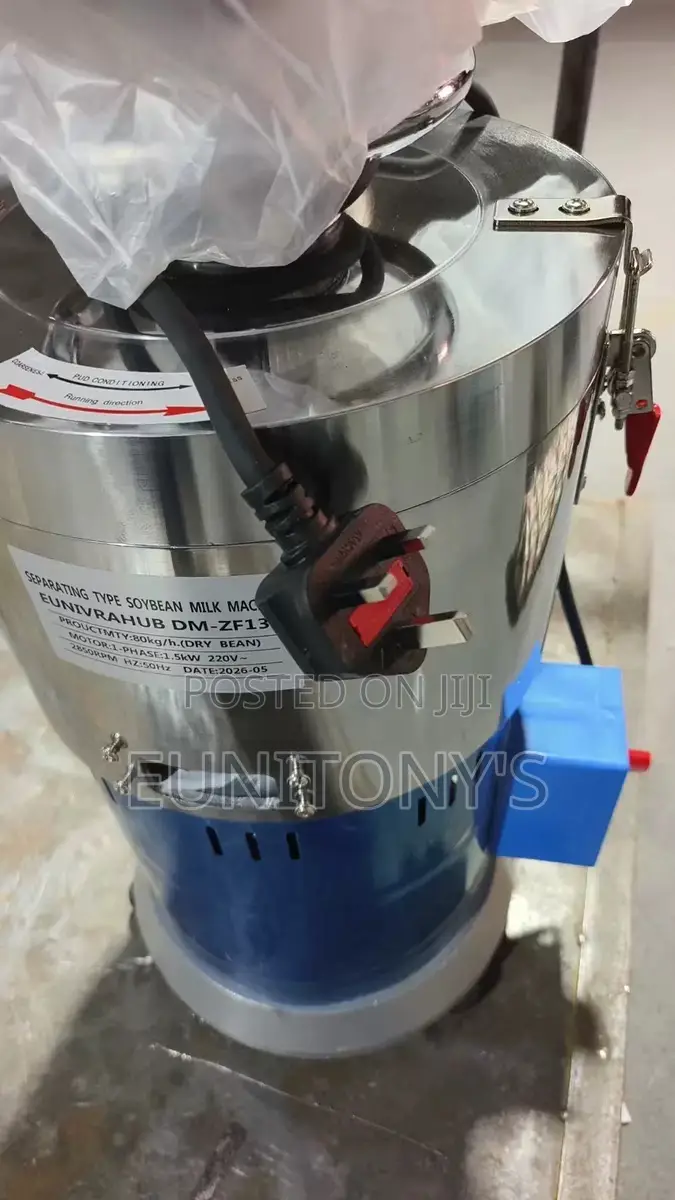 Tigernut Extractor Machine Model 130