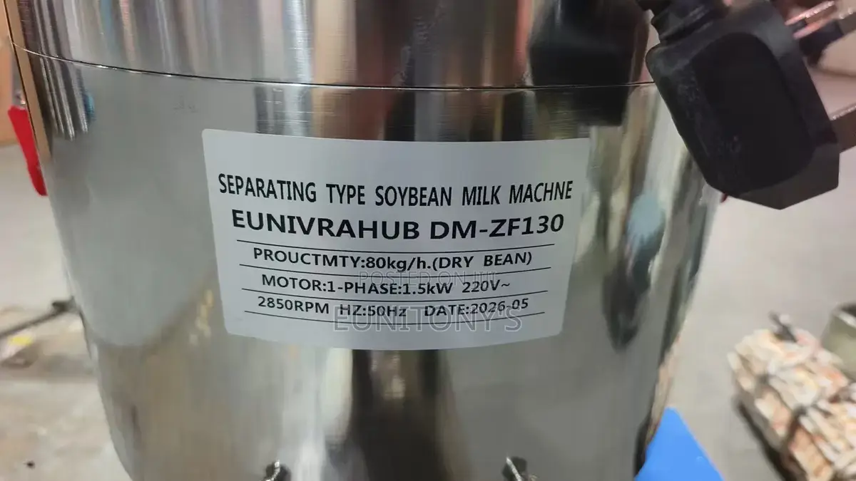 Tigernut Extractor Machine Model 130