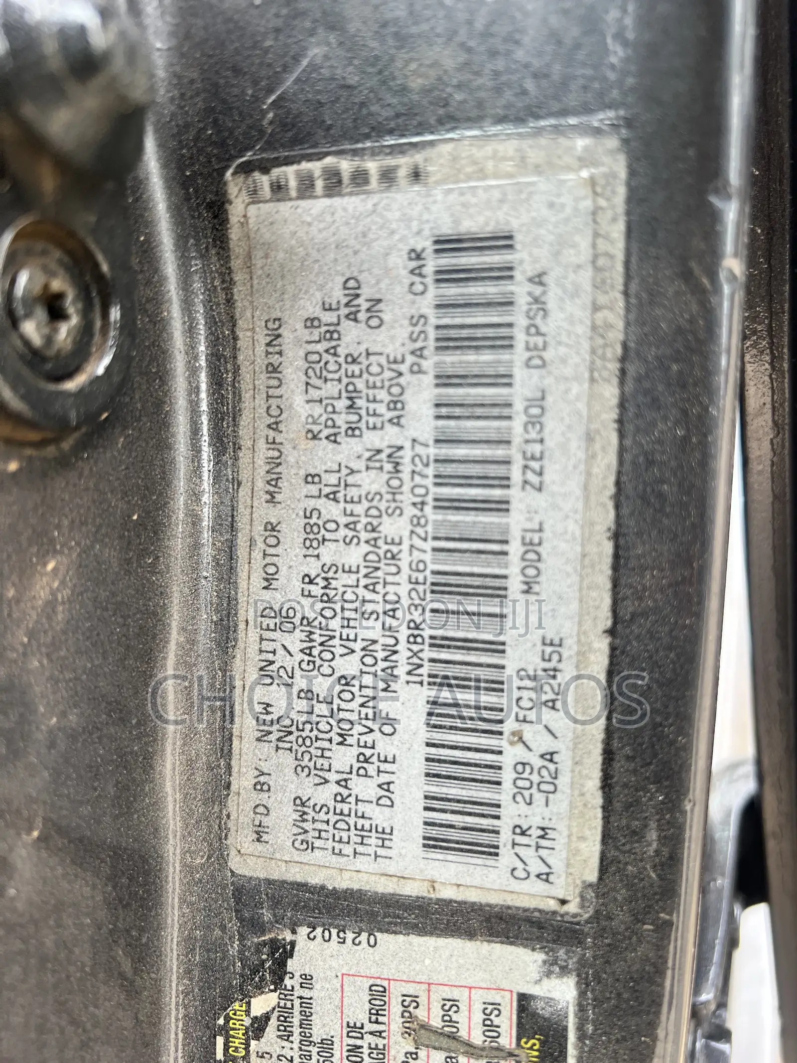 Toyota Corolla 2007 Gray